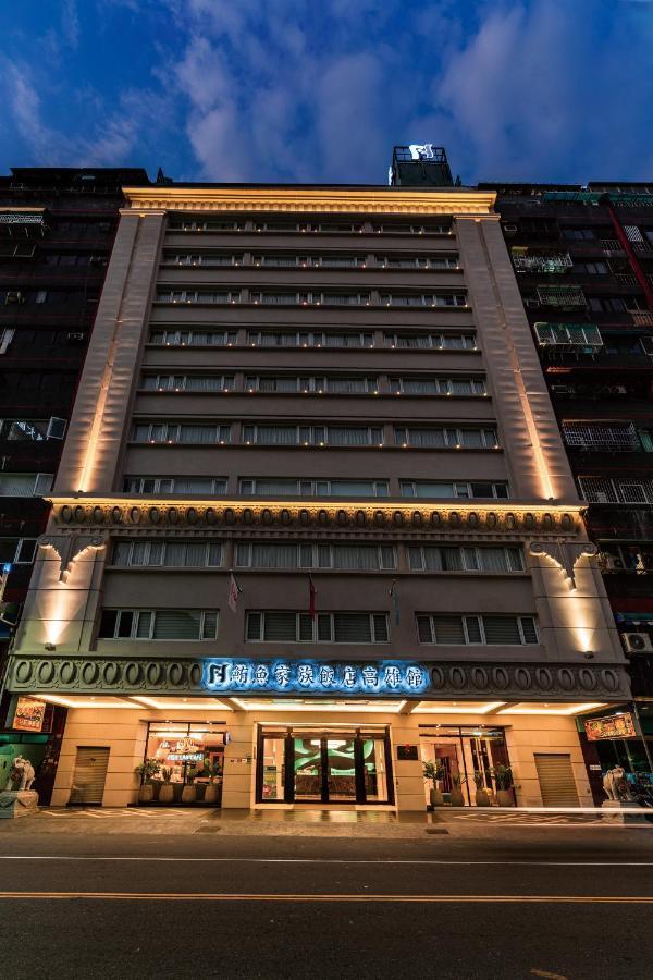 Fish Hotel Cao Hùng Ngoại thất bức ảnh